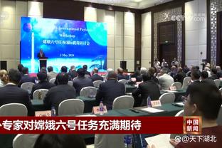 李璇：海港等6队争中超冠军，泰山若发挥亚冠下半场水准可夺冠